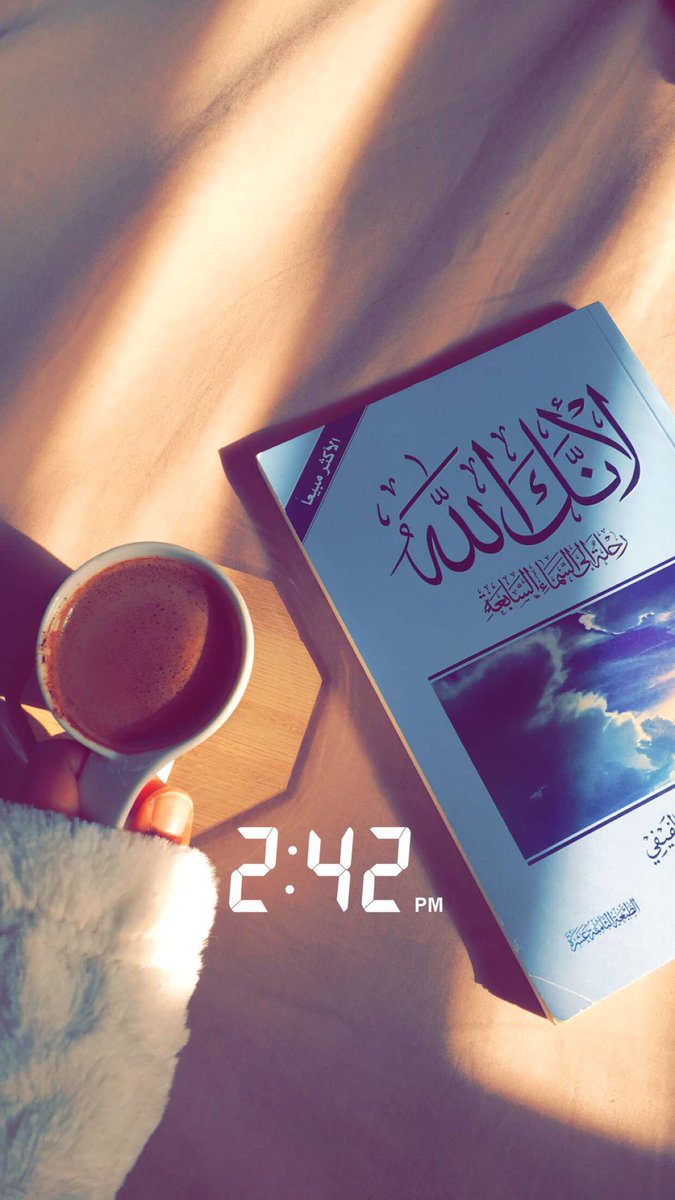 sanno220's tweet photo. 💁🏾‍♀️♥️   #صوره_من_تصويرك https://t.co/r3bKbTGUW2
