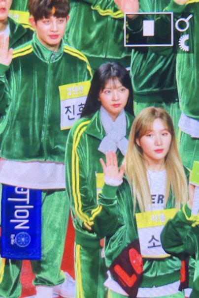 0519_Selene's tweet photo. 190107 preview
#라붐 #해인 https://t.co/5isbRAEMq3