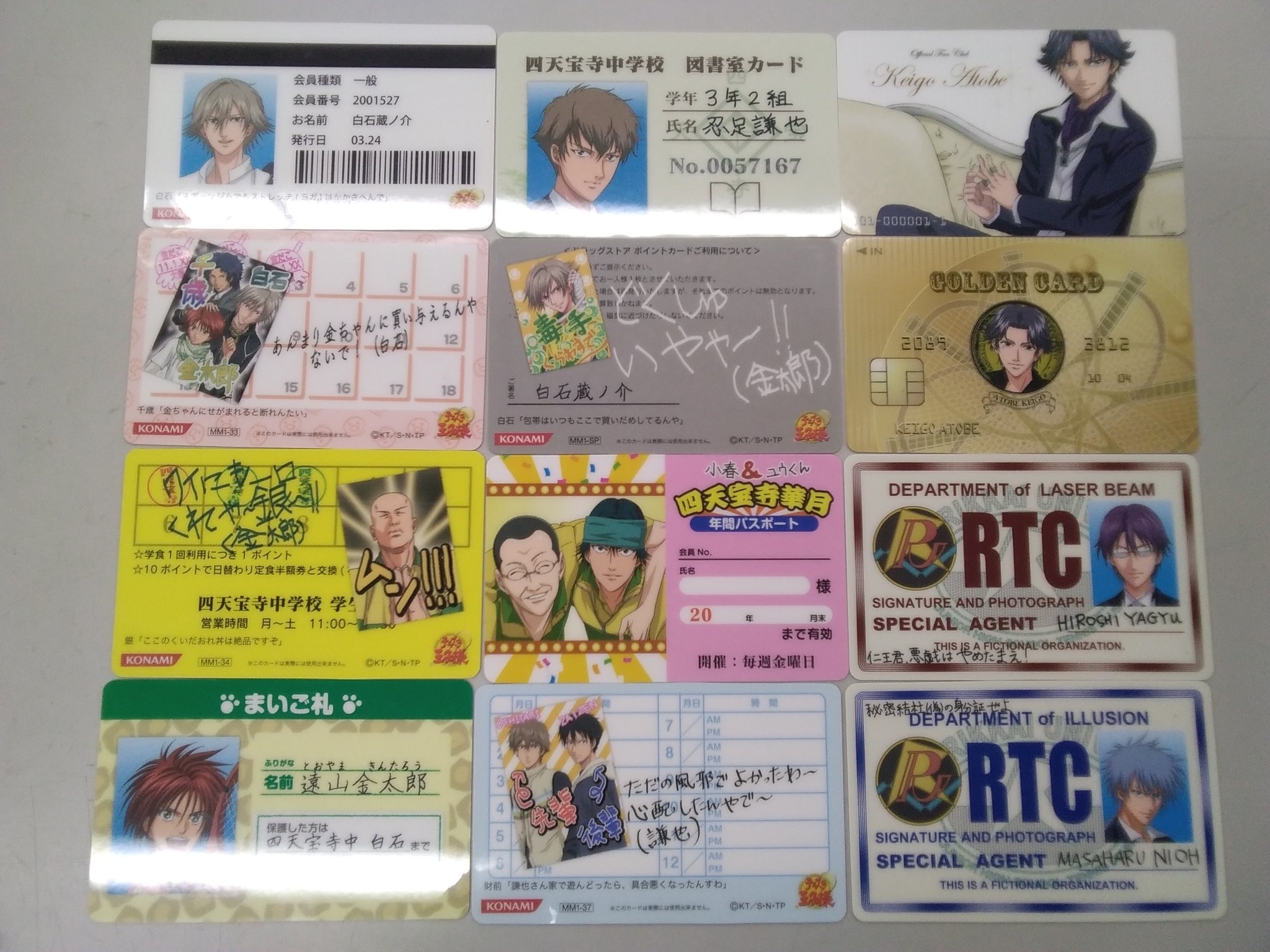 K Books キャラ館 ジャンプ 在 Twitter 上 入荷情報 テニスの王子様 Mix Match Cardが各種入荷しました ポイントカード 会員カードやクレジットカードなどなど様々なカード風のグッズです どのカードも見てて楽しいですよ Kbooks テニプリ