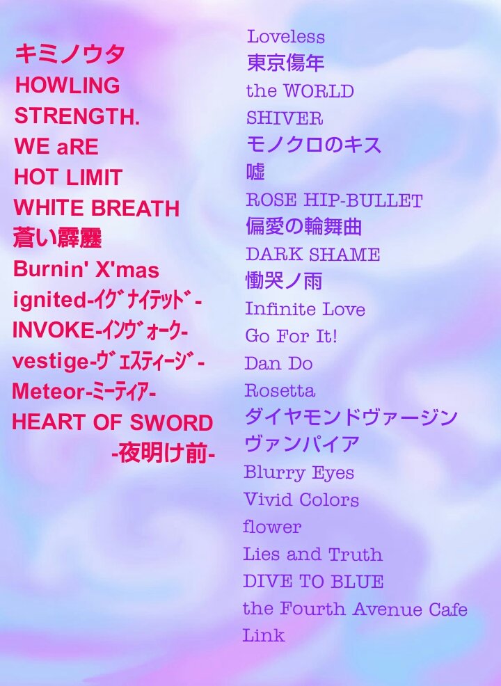 ろべると ⭐️ ✨ tweet media