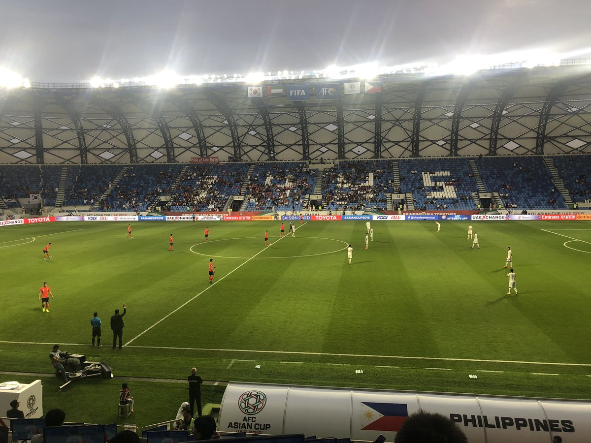 The Philippine Azkals On Twitter Kickoff At Al Maktoum