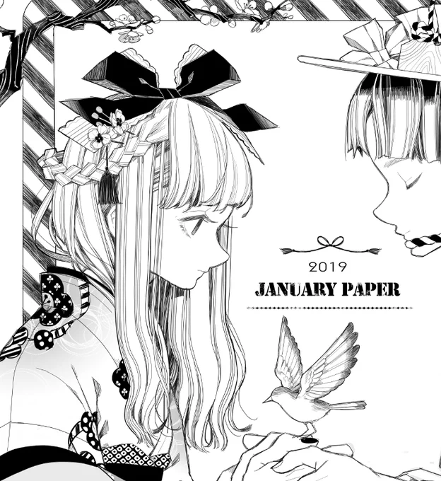取りあえず1月のフリーペーパー描いてます。明日にはネットプリント登録できそうです。 