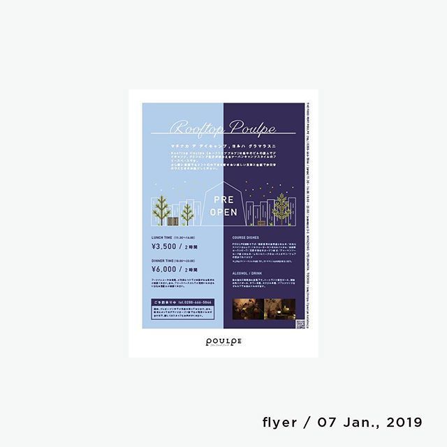 emptydesign_'s tweet photo. https://t.co/oIY7T79c5o
