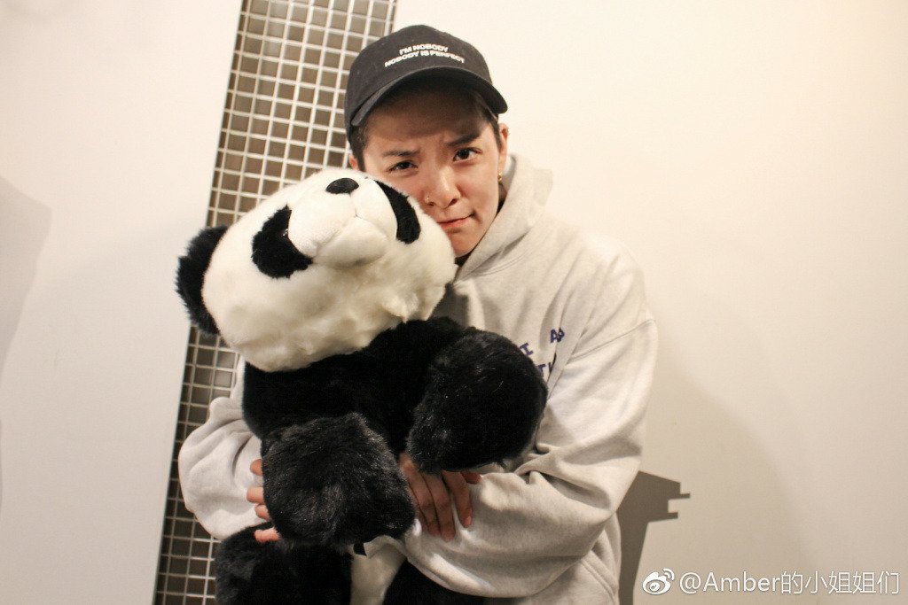 fxarchieves's tweet photo. 🐼🐼 https://t.co/rx7Othu4xL