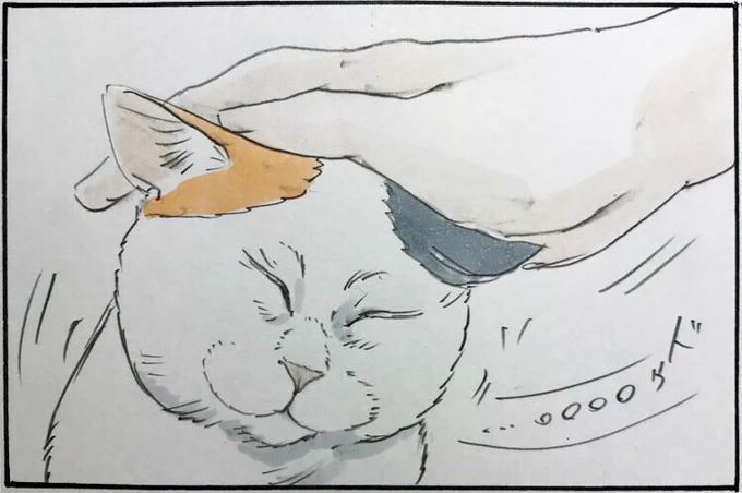 『もっともっと』 
