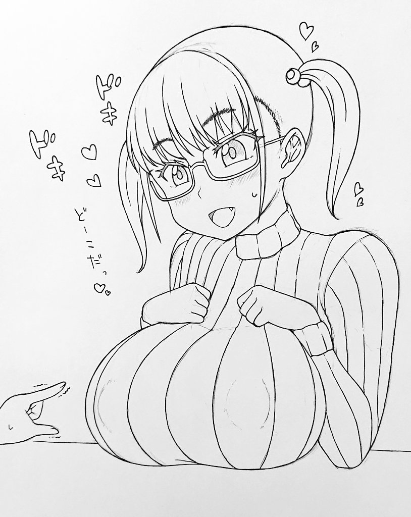 いとこの男の子にティクビアテゲームをさせてあげるお姉さんを描きました。(微調整) 