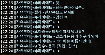 리빙데드 (@hello_songjang) on Twitter photo 