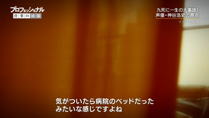 プロフェッショナル 仕事の流儀 効果音 フリー プロフェッショナル 仕事の流儀 効果音 フリー