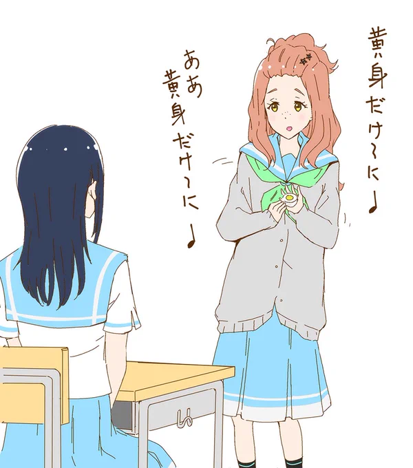 少年隊をみぞ先輩に歌って聴かせる梨々花#リズと青い鳥 