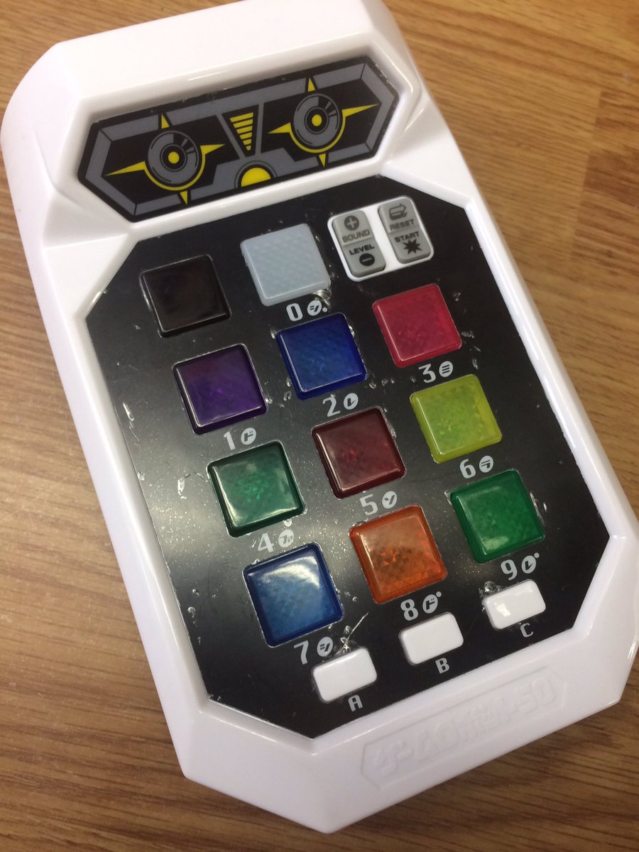ゲームロボット50 ゲームロボット50