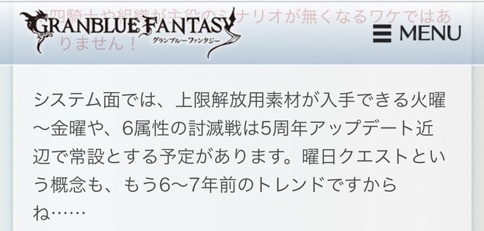 Emmaさん の最近のツイート 21 Whotwi グラフィカルtwitter分析