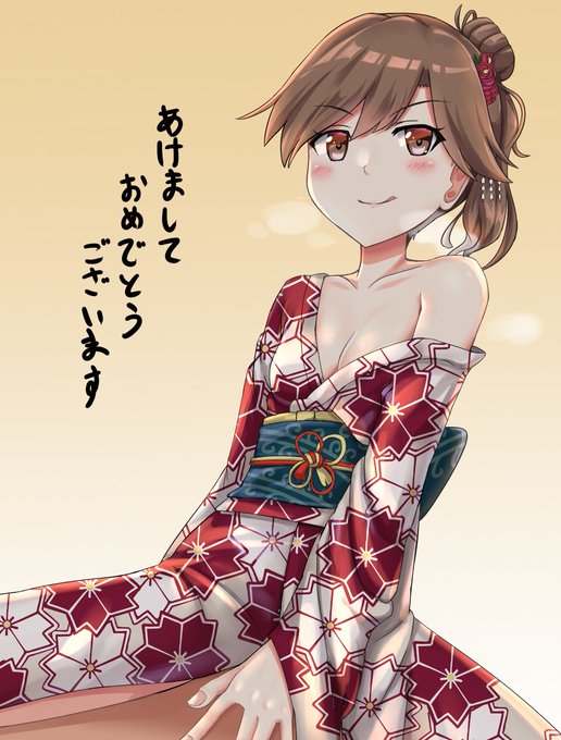 描き初め
今年もよろしくおねがいします( ^ω^) 