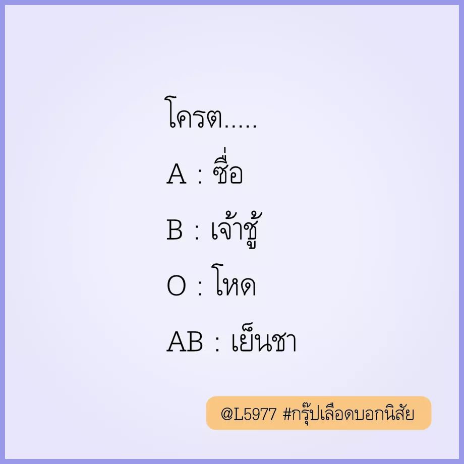 ตัว ⓩ. tweet media