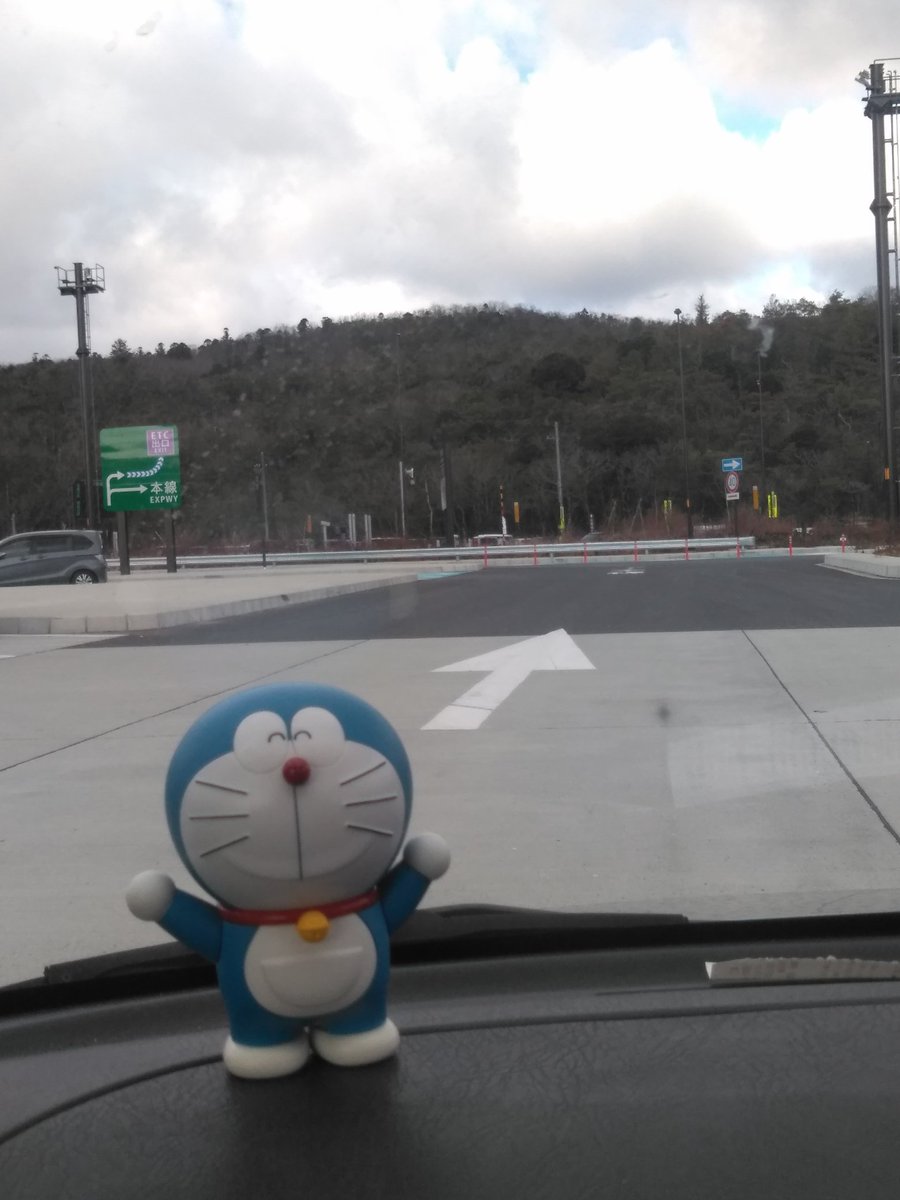 わさドラ わさドラ