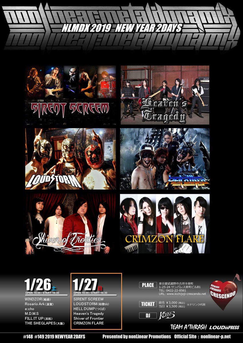 HEAVENS TRAGEDY (@HeavensTragedy) / Posts / X
