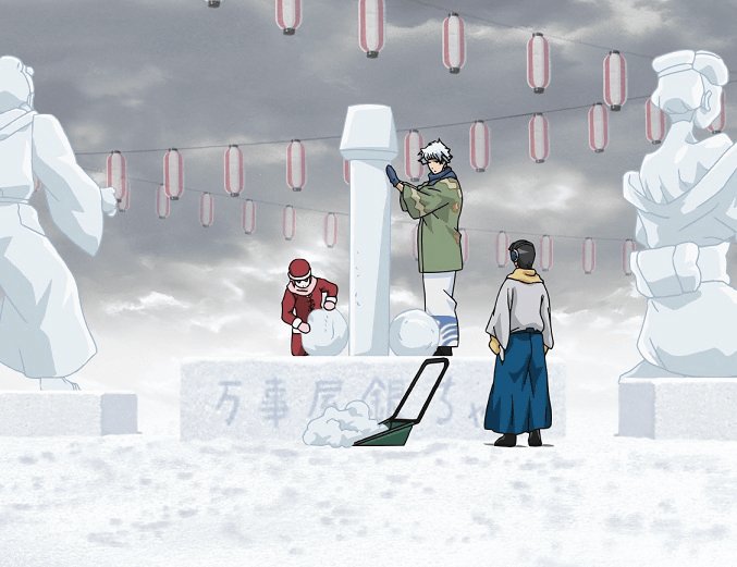 銀魂　ネオアームストロングサイクロンジェットアームストロング砲Tシャツ 俺も銀魂とかハイキューとかヒロアカとか文ストの皆と雪だるまかネオ