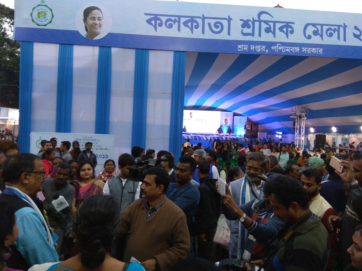 Labour Department, Government of West Bengal tweet media