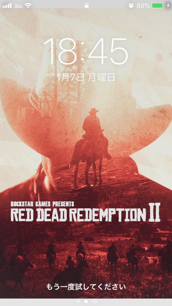 ぐっち Twitterren 発売前からずーっとこの壁紙 Rdr2楽しいからみんなやるといい 楽しいから
