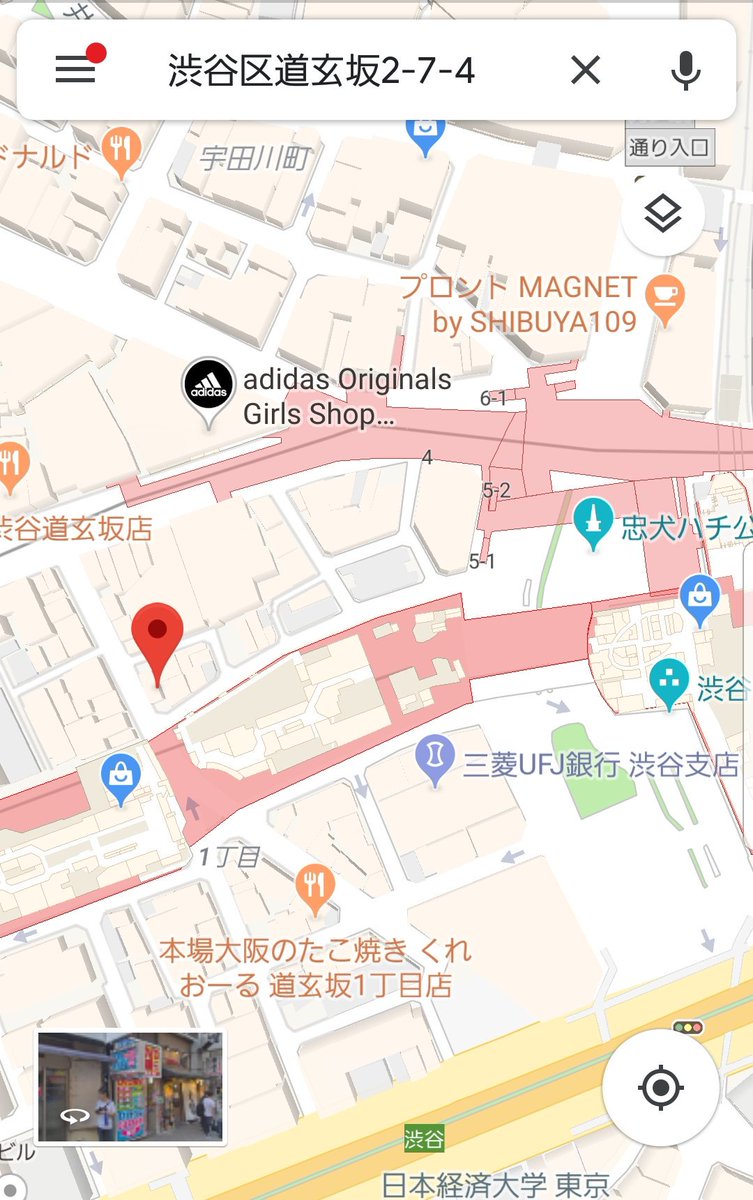 Bar Est 若者の楽園 على تويتر 大学生の年齢なら飲み放題無制限1500円 をしちゃいますs 井の頭線 渋谷駅西口から徒歩10秒 Jr渋谷駅から徒歩3分 カラオケ設置 お通し チャージは一切無し フードは持ち込み可能 個室ブース