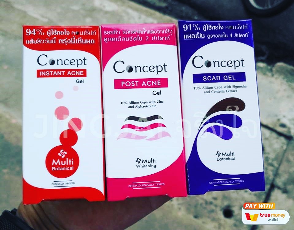 gooon_therapist's tweet photo. โปรพิเศษ วันนี้ ส่งฟรี ลทบ
Concept 5 g สูตรต่างๆ 🌹 สีแดง: แต้มสิว 120 บาท
🌸ชมพู: แผลเป็นจากสิว 135 บาท
🌻 ม่วง: แผลเป็นทั่วไป 120 บาท
🌴 1 หลอด ลทบ20 ems30 🌷Line: @jingjaishop, dm 
#conceptcream #แต้มสิว #แผลเป็ีน #แผลเป็นจากสิว #howtoperfect #howtobeauty #คอนเซ็ปท์ครีม https://t.co/ILyPwtMInb