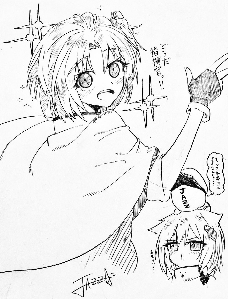 ショートカットにしてみたクリーブランド 