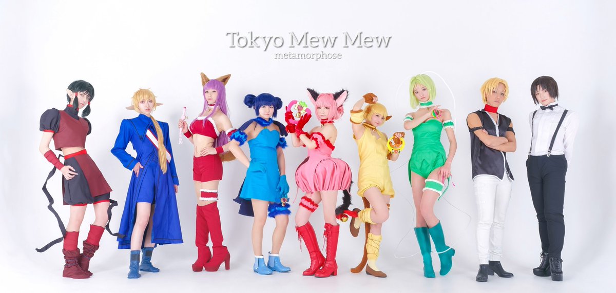 Tokyo Mew Mew Cosplay