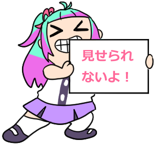 使い道のtwitterイラスト検索結果 古い順