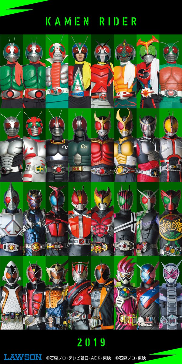 50 かっこいい 仮面 ライダー 壁紙 高 画質