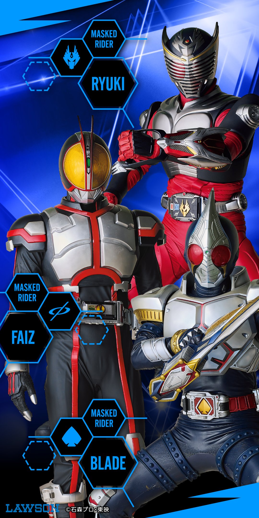 تويتر 朱鳥 على تويتر 全ライダーの壁紙get 仮面ライダージオウ 仮面ライダーウォズ 壁紙 仮面ライダースピードくじ T Co G6exp3on