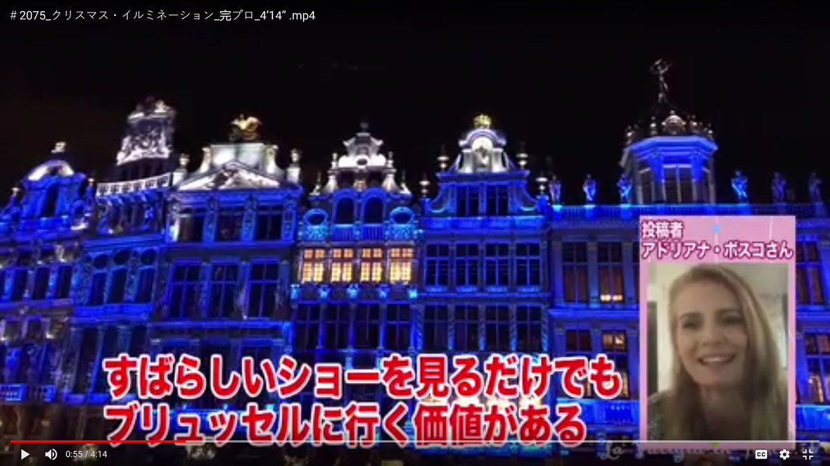 Mai avrei pensato di essere intervistata dalla NHK giapponese per il mio video di Natale dello Show alla Grand Place di #Bruxelles. Guarda la mia intervista 👉lavaligiaintasca.it/la-mia-intervi…
#travelblogger #viaggi #Belgio