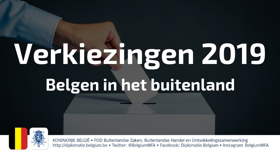🇧🇪 Belgium MFA tweet media