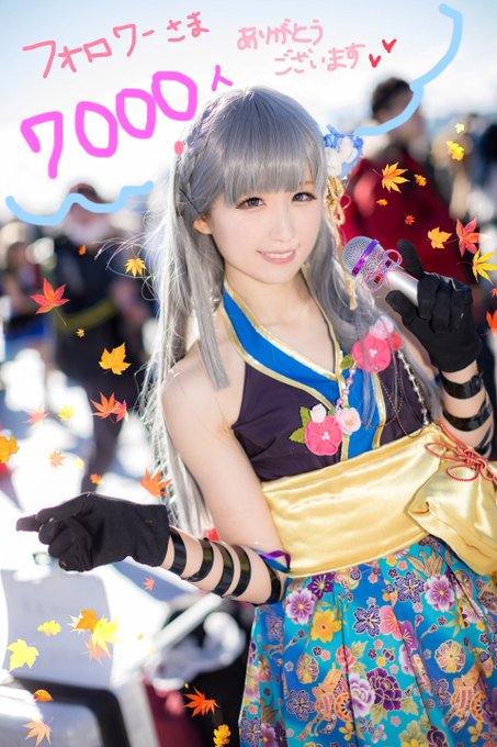 コスプレイヤー桜ノｸﾞﾐのTwitter画像9
