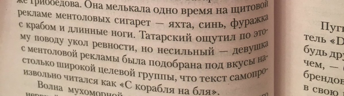 Y_Grigoryan's tweet photo. Девиз среды: https://t.co/QRKof1Qa0o