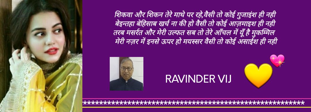 <a href="/AnilkumarJasani/">Anilkumar Jasani 188</a> <a href="/Chandra21668141/">C.B.Pandey</a> <a href="/Him__K/">Himanshu</a> <a href="/arunarai96/">अरुणा</a> <a href="/1978Kuldeep/">KULDEEP R SHARMA</a> <a href="/Haripriya_p1/">💕--®Haripriya®--💕 🕉️Public _ Figure🕉️</a> <a href="/1133vsingh/">V. S. S.</a>  <a href="/narendravarma49/">Narendra K Varma (modi ka parivaar)</a> <a href="/RakeshKumar957/">Rakesh Kumar</a> <a href="/nmatia/">🇮🇳 Naresh Matia🇮🇳</a> @SrGauda @KTbhartiya1 @RishiSh23759740 <a href="/ShastriSuyal/">Gaurav Suyal</a> @arjunmewada32 @yadavankita95 <a href="/ashok_painter/">अशोक पेंटर</a> <a href="/ShailenderVer16/">Shailender Verma ( मोदी का परिवार )</a> <a href="/ASHOKRATHOD31/">@ASHOKRATHOD3</a>