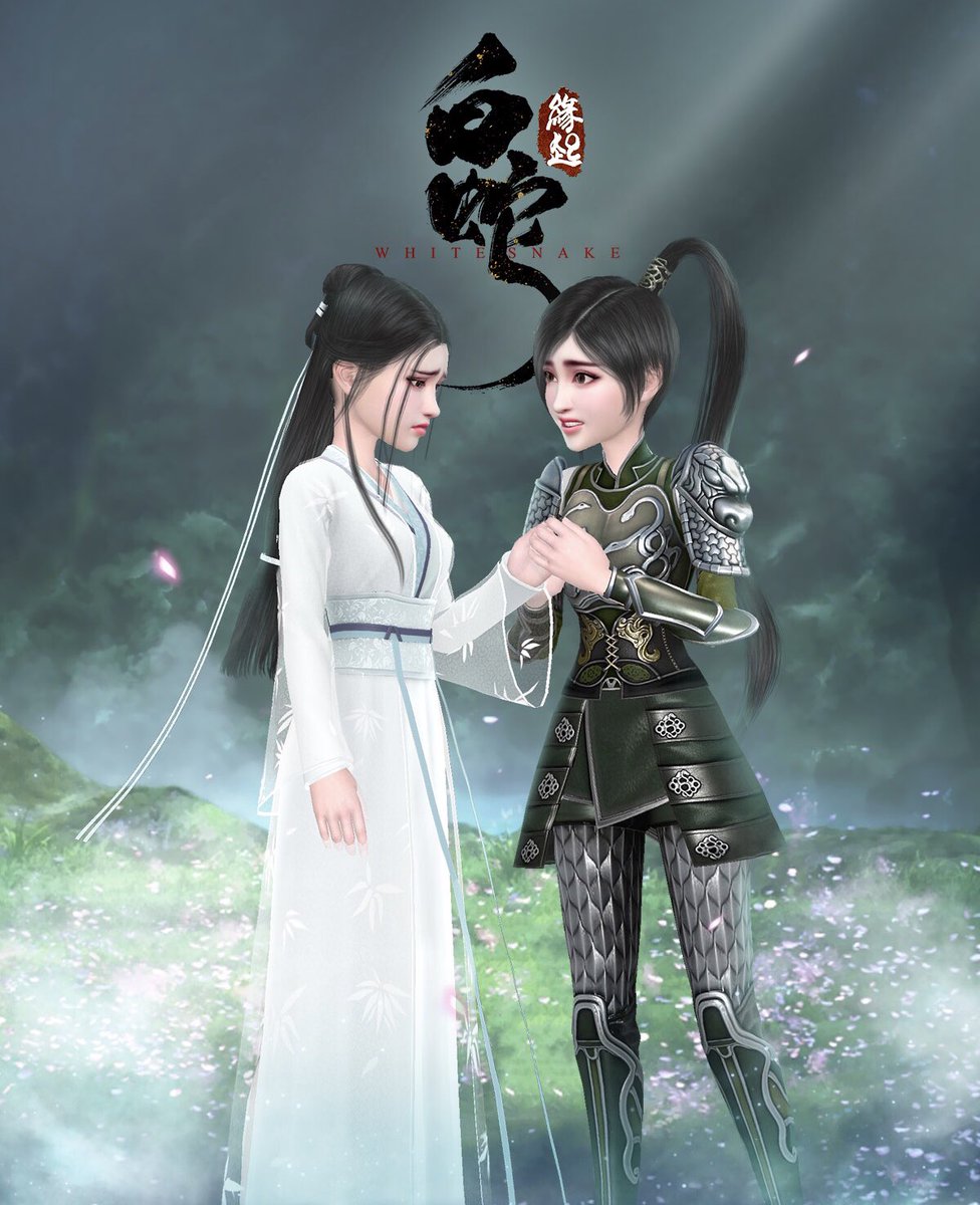 MeingApp's tweet photo. Free outfits! 🎉 In cooperation with the upcoming movie “White Snake” 🐍We have released the official SAME outfits 🤗 Now available FREE for a limited time only 😉 Add then to your Closet while you still can ❤️ #MondayMotivation #free #outfitoftheday https://t.co/DzvXLEL4T6