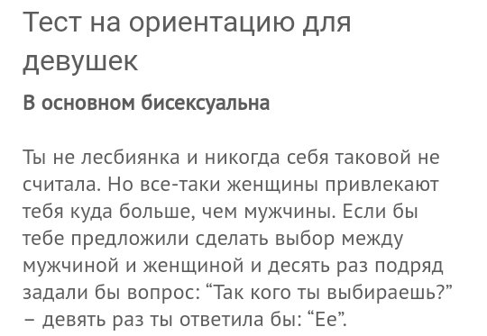 ���� ��������� �� ����������� ���, ���