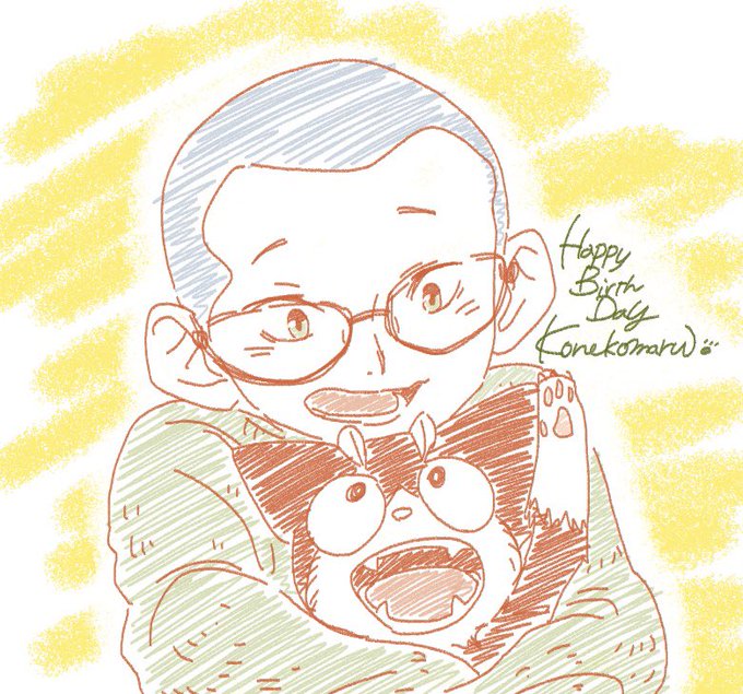 三輪子猫丸生誕祭のtwitterイラスト検索結果