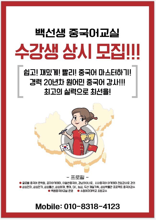 baihailan's tweet image. 