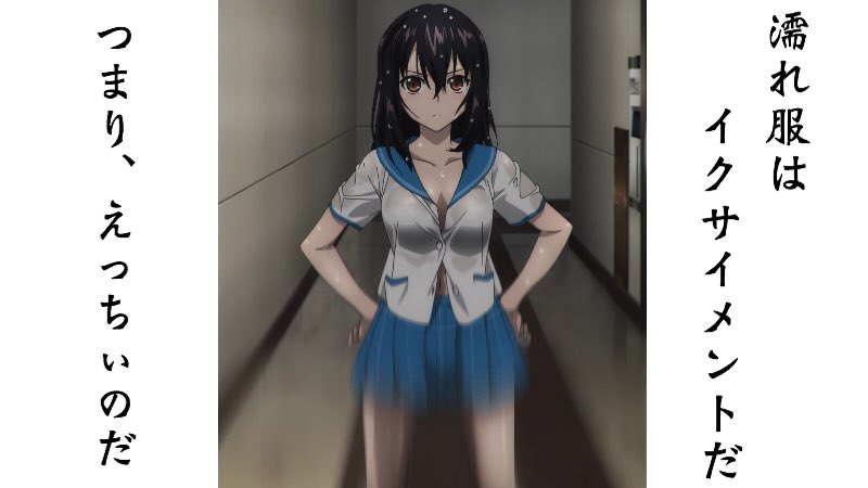 ろりぴ No Twitter 貧乳はステータスだ 希少価値だ みたいなことを言ってみる ろりぴ No Twitter 貧乳はステータスだ 希少価値だ みたいなことを言ってみる