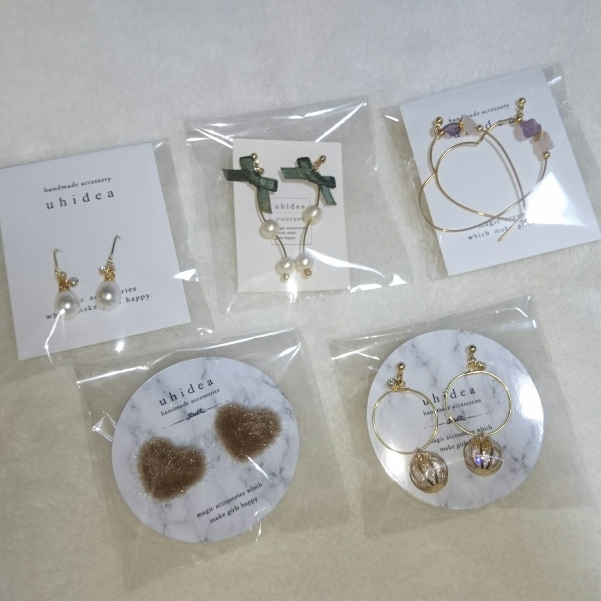 domidomi0213's tweet photo. かわいいの暴力💓
良すぎる👏👏
福袋買ってよかった😌
#uhidea https://t.co/aFAwqEWYuz