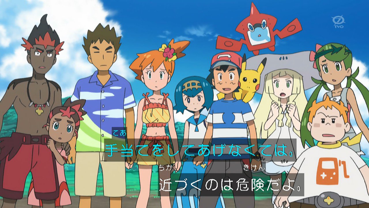 Kou Anipoke アニポケ ポニ島の情報で流してしまったけど昨日のアニポケのリーリエもよかった 1 2 キラ目 てへぺリーリエかわいい 3 ガルーラの子供の怪我を知り真っ先に動くのやっぱり天使やなって 4 ガルーラと心を通わすタケシに感動してるの