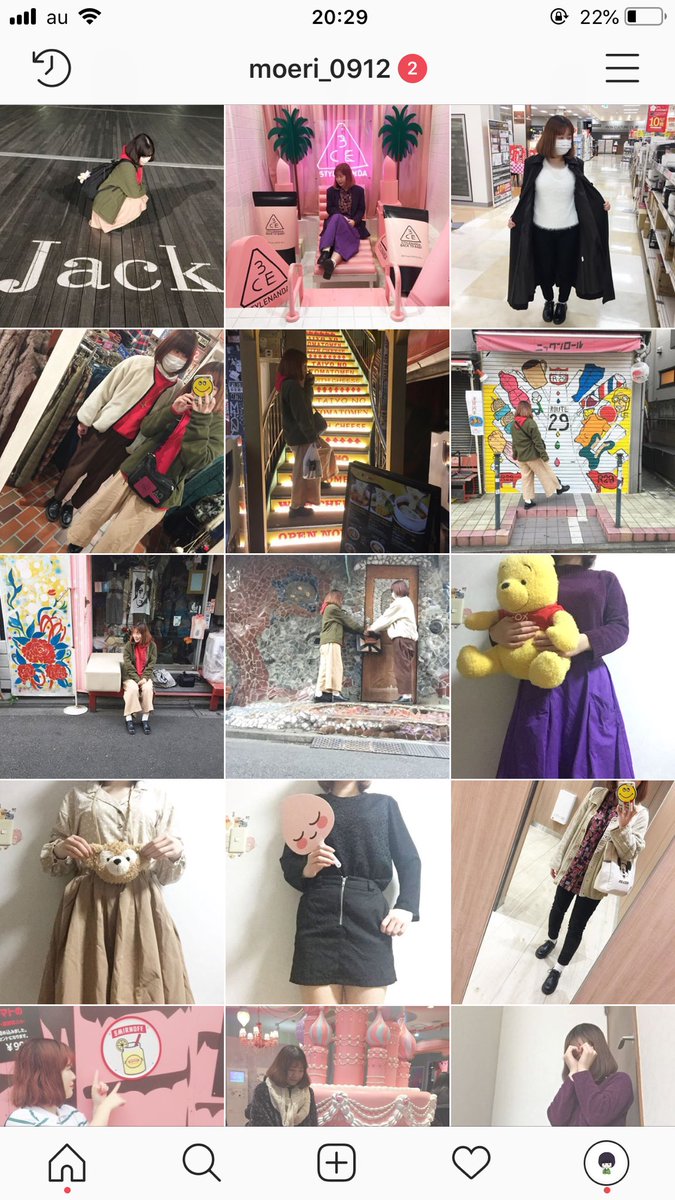 kumamoe0912's tweet photo. インスタ繋がろ+👤
#インスタやってる韓国好きな人RT 
#韓国好きな人と繋がりたい 
#韓国好きな人と仲良くなりたい 
#古着好きな人と繋がりたい 
#服好きな人と繋がりたい 
#RTした人で気になった人お迎え 
#いいねした人全員フォローする
#1mmでもいいなと思った人RT https://t.co/dhdDee0Vsp