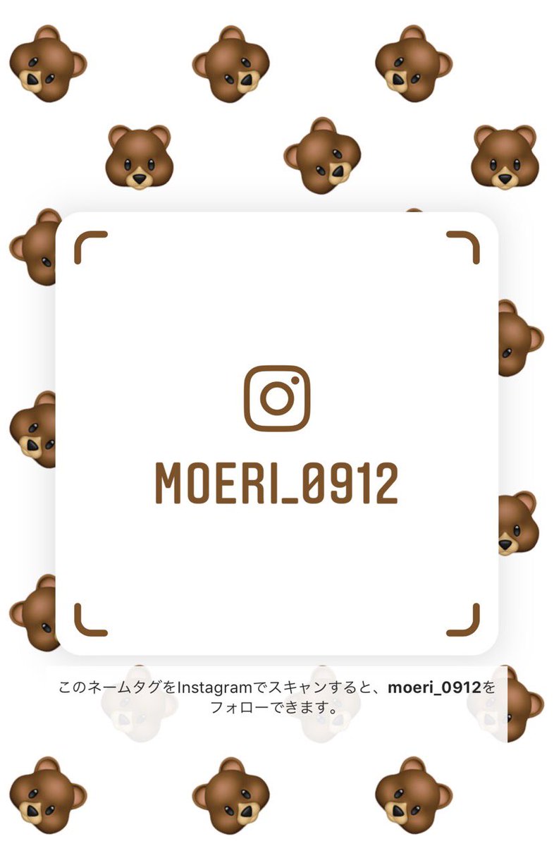 kumamoe0912's tweet photo. インスタ繋がろ+👤
#インスタやってる韓国好きな人RT 
#韓国好きな人と繋がりたい 
#韓国好きな人と仲良くなりたい 
#古着好きな人と繋がりたい 
#服好きな人と繋がりたい 
#RTした人で気になった人お迎え 
#いいねした人全員フォローする
#1mmでもいいなと思った人RT https://t.co/dhdDee0Vsp