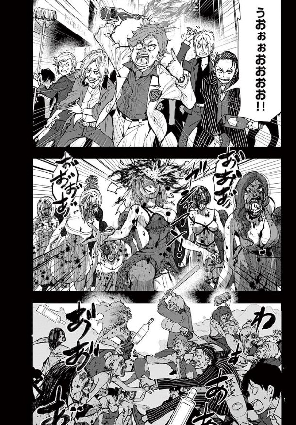 更新ー。サンデーうぇぶりにて麻生羽呂×高田康太郎『ゾン100』第3話『ベストフレンド・オブ・ザ・デッド』前編が更新になってますー。ゾンビがだんだん増えてきて描くのが大変になってまいりました。宜しくお願いしますー!
https://t.co/EtqiYaTDp4