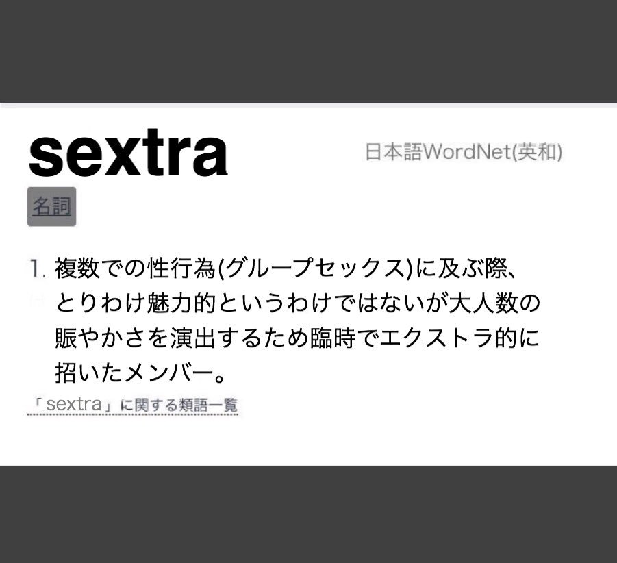 タイヤ Pa Twitter 知らない言葉を 覚えるたびに 僕らは大人に近くなる けれど最後まで 覚えられない 言葉もきっとある T Co Mvgna5hexi Twitter タイヤ Pa Twitter 知らない言葉を 覚えるたびに 僕らは大人に近くなる けれど最後まで 覚えられない 言葉もきっとある T Co Mvgna5hexi Twitter