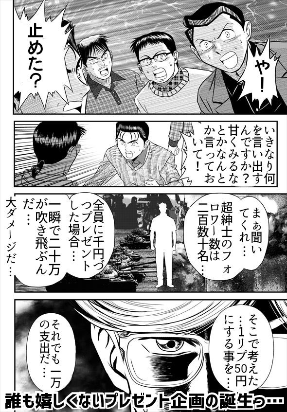 超紳士 Mhxx A Twitter ナルガライト愛好家の自分もツラヌキの実はあまり持ち合わせが D カラの実とハリの実でどうにか 笑 超紳士 Mhxx A Twitter ナルガライト愛好家の自分もツラヌキの実はあまり持ち合わせが D カラの実とハリの実でどうにか 笑