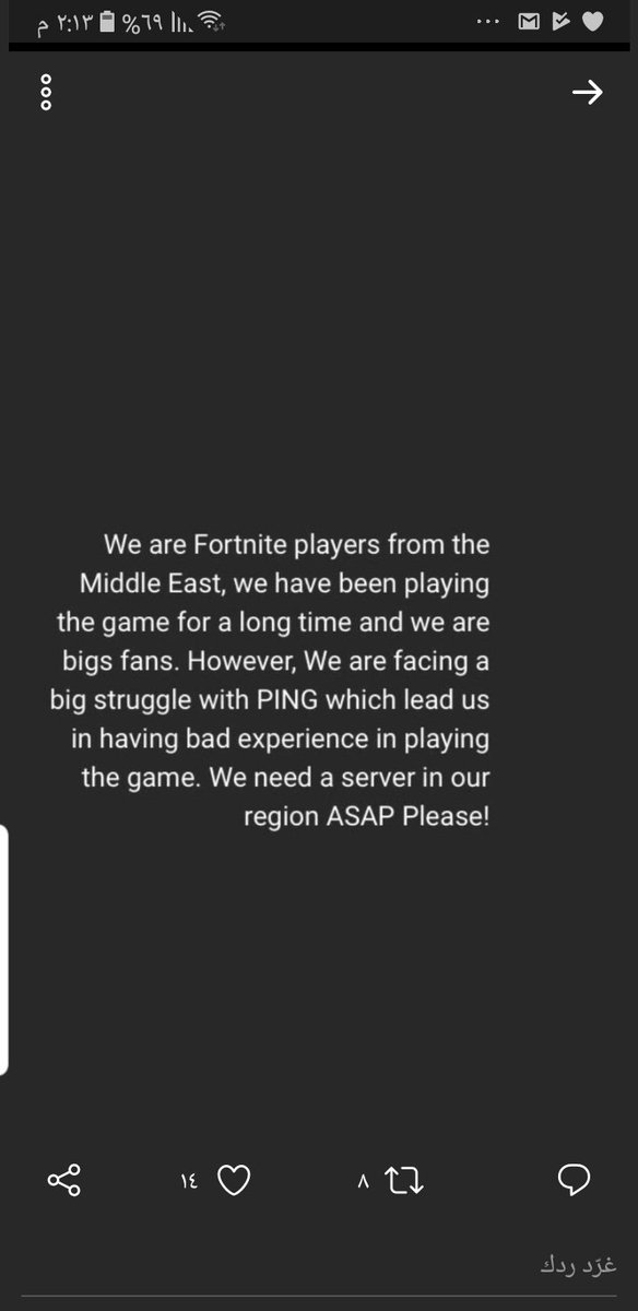 Ashli37972414's tweet photo. #FortniteMiddleEastServers

يلا عيال نبي نوصل مليون تغريدة ترا والله سهلة علينا الي عليك تسويه ريتويت ولايك

ما تعرف تسوي ريتويت ادخل مقطع مجرم قيمز ولاتنسون المقالة موقع ريديت الساعة 5 هي الحين ماهي موجودة الساعة 5 علاء بينزل مقطع وبيحط الرابط حقها يلا اجلدوا  تويتر ريديت💥💥💣 https://t.co/Pn47RnTJ1v