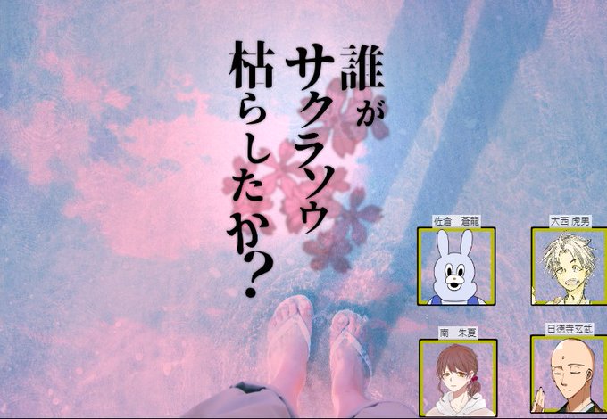 マキシマムのtwitterイラスト検索結果 古い順 マキシマムのtwitterイラスト検索結果 古い順
