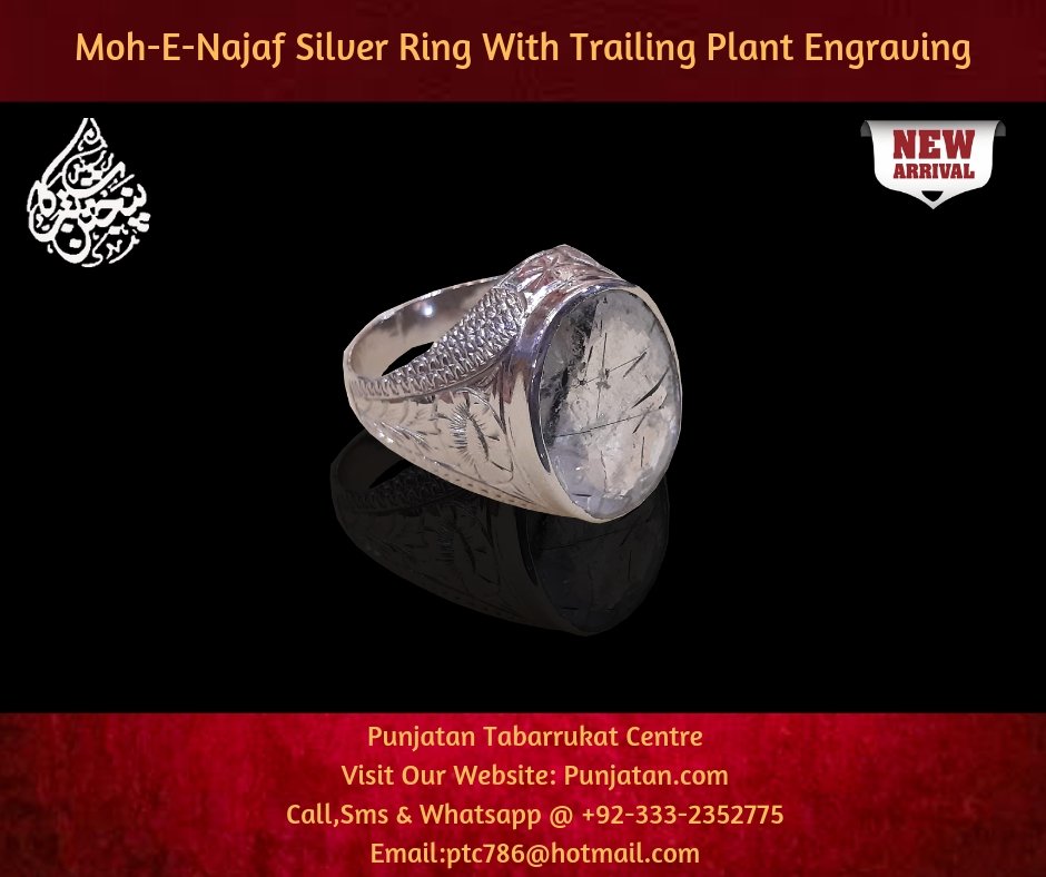 punjatan110's tweet photo. Moh-E-Najaf Silver Ring(Please Re tweet)@AwaisZaidii @Keran_Zehra @Precious_Nain @Aliyasirali_5 @ahsan5786 #ashura #stone #mohenajaf #gemstone #durenajaf #shia #man #gents #silver #ring #rings #stoneselfi #stonepic #usa #uk #australia #aqeeq #jewerly #jewellery #jewels #engraving https://t.co/DIFbofxJkV