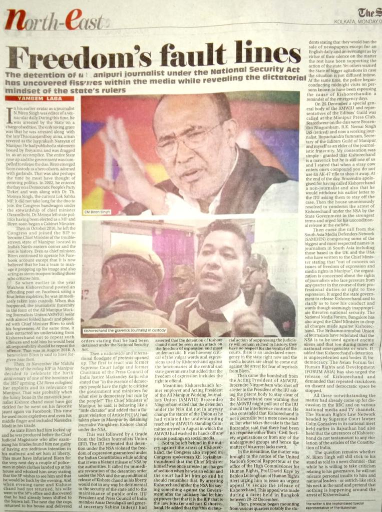 KKLup777's tweet photo. FREEDOM'S FAULT LINES
The detention of a Manipuri journalist Kishorechandra Wangkhem under the National Security Act has uncovered fissures within the media while revealing the dictatorial mindset of the state’s rulers
Yambem Laba,Advisor KKL | Imphal | January 7,2019 2:04pm https://t.co/JVu28sNtes